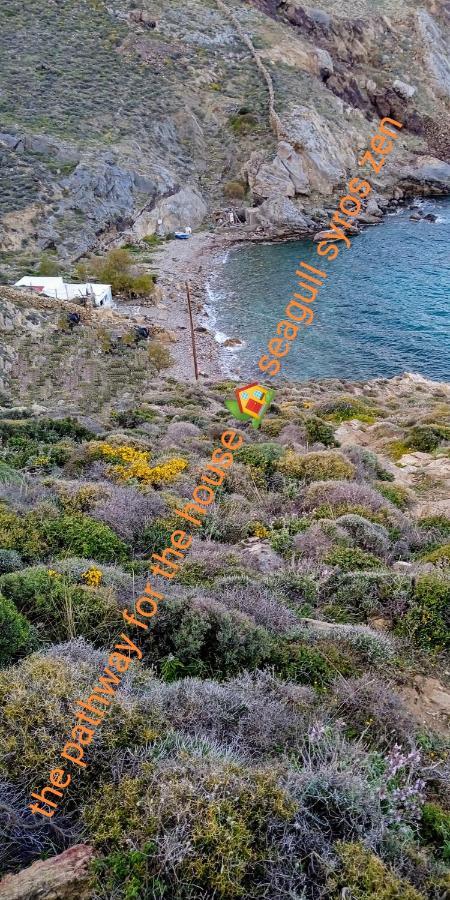 Seagull Syros Zen Apartment Ermoupoli Exterior photo